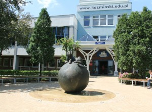 Университет Козминского