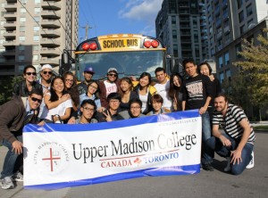 UMC, Upper Madison College