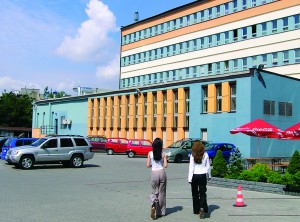 Университет финансов и управления