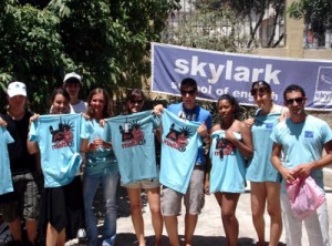 Skylark School of English
