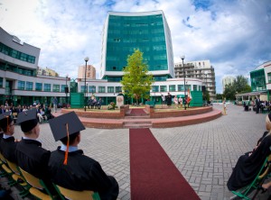 Университет Лазарского