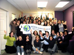 ACCESS International English Language Centre