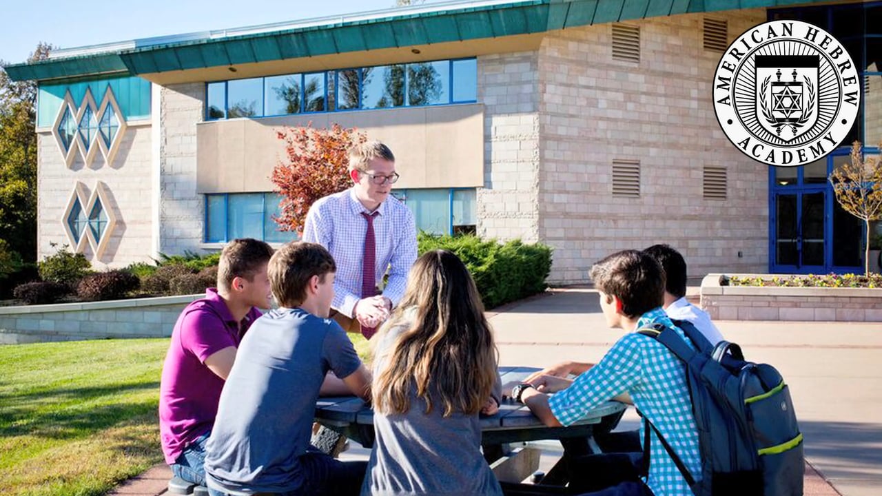 American Hebrew Academy